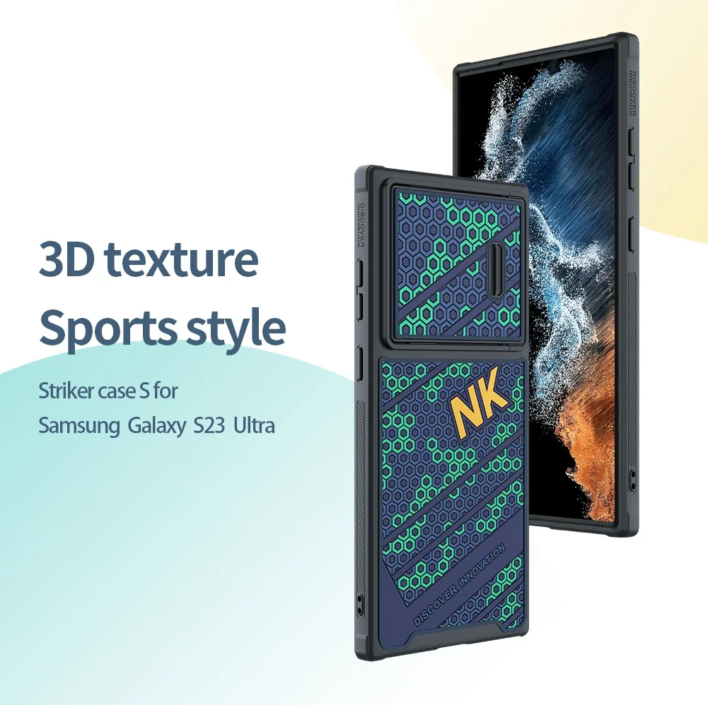 

Чехол NILLKIN для Samsung Galaxy S23/S23 + S23 PLUS/S23 Ultra Striker Case S защитный чехол для объектива камеры Противоскользящий чехол для телефона