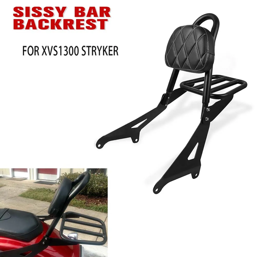 

Motorcycle Detachable Passenger Rear Sissy Bar Backrest With Luggage Rack For Yamaha Stryker XVS1300 XVS 1300 All Years