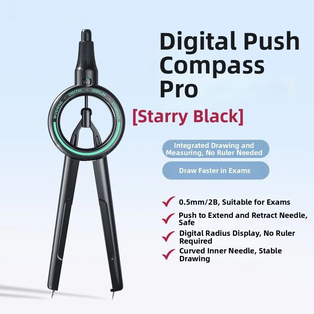 Precision Digital Display Compass Drafting Drawing Press Type Circle Drawing Gauge Engineering Digital Radius Display