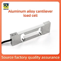 Load Cell Aluminum Alloy Electric Scales Weighing Sensor Single Point Pressure Sensor C3 level high precision Cantilever