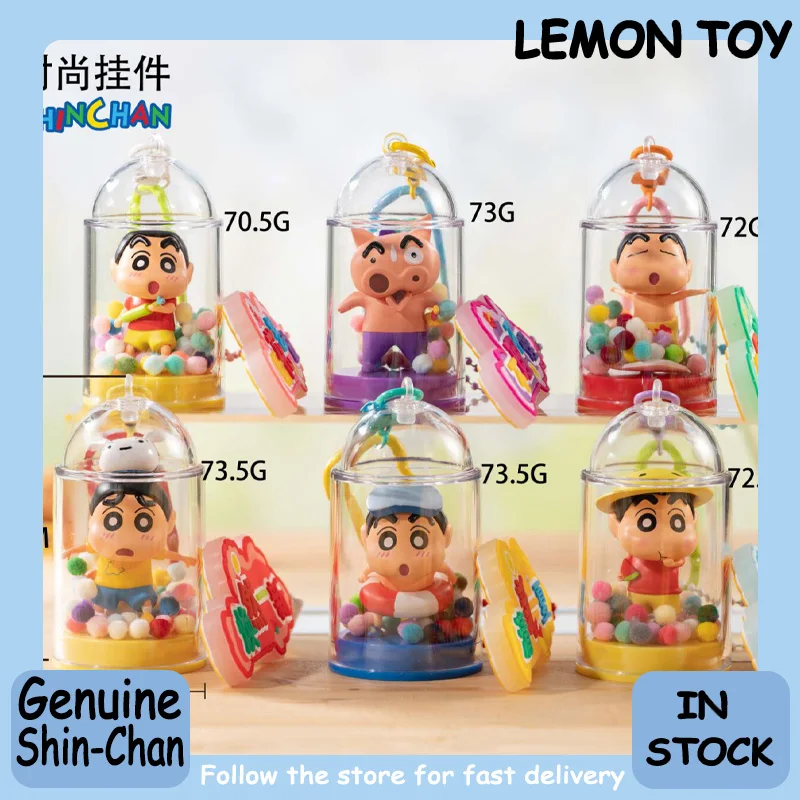 New Kucikuji Crayon Shin-Chan Good Luck Fashion Series Blind Box Pendant Kawaii Collection Desktop Ornament Fashion Trend Gift