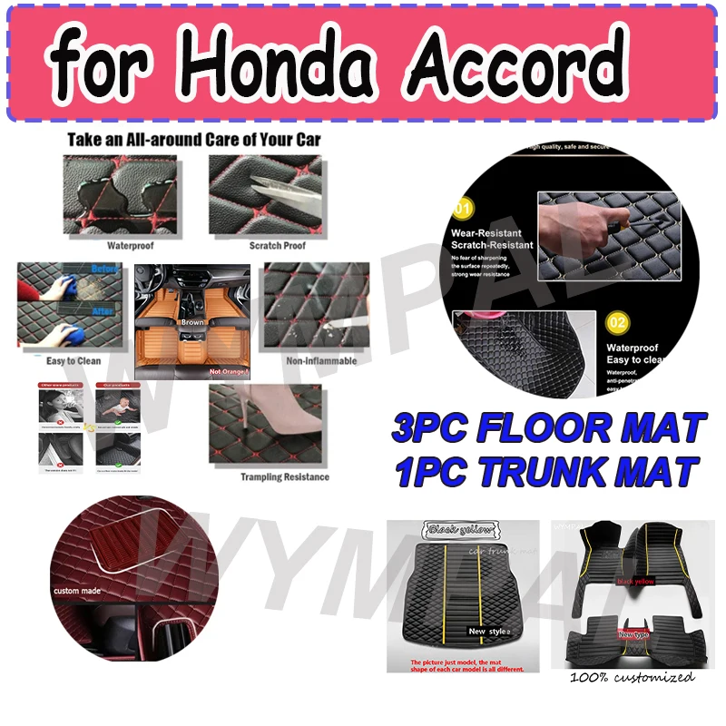 

LUXURY Car floor mats for Honda Accord 2008 2009 2010 2011 2012 2013 Custom auto foot Pads automobile carpet cover