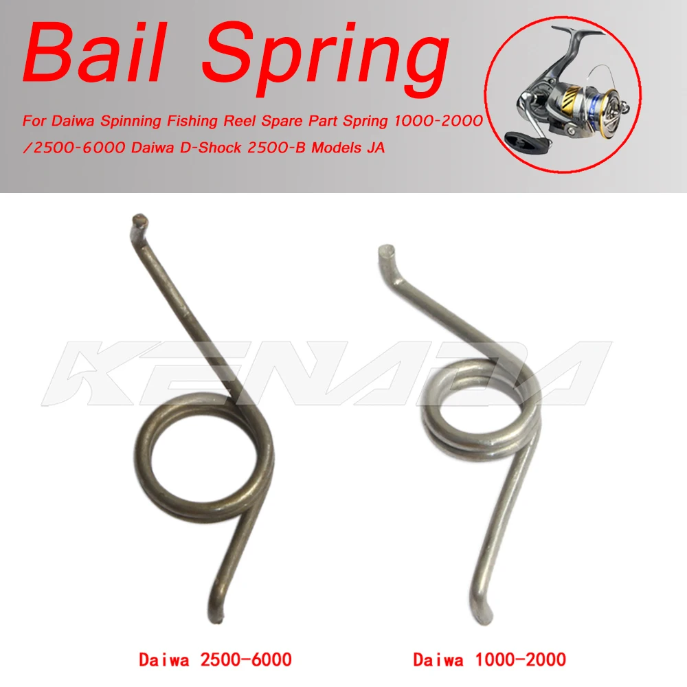 

For Daiwa Spinning Fishing Reel Spare Part Spring 1000-2000/2500-6000 Daiwa D-Shock 2500-B Models JA Bail Spring