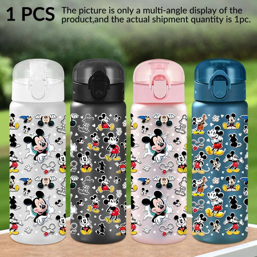 قطعة واحدة من زجاجة ميكي ماوس ديزني، نمط دونالد داك 26 أونصة، كوب ماء رياضي خارجي هدية عيد ميلاد/العودة إلى المدرسة #1