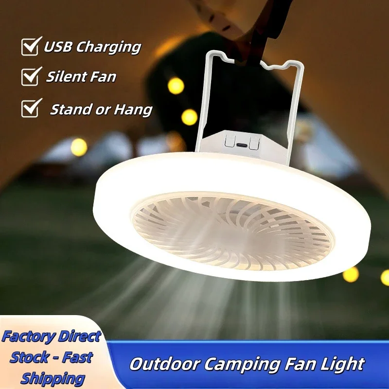 

Camping Fan with LED Lantern 3 Color Light Modes Hanging Hook & Stand Design USB Rechargeable for Outdoor Tent and Travel