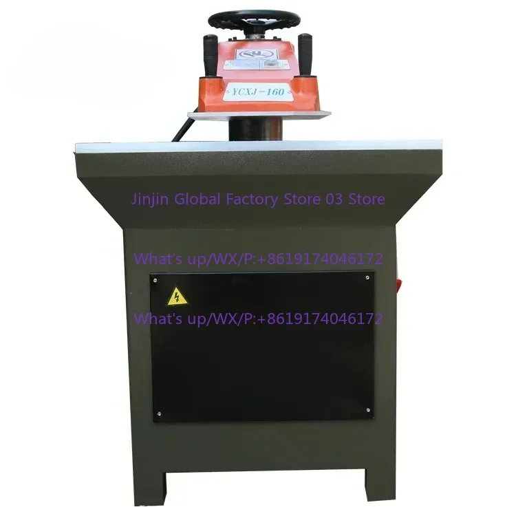 16T Leather/cloth/rubber/plastic Clicker Press Machine Hydraulic Swing Arm Die Cutting Machine Sole Leather Cutting