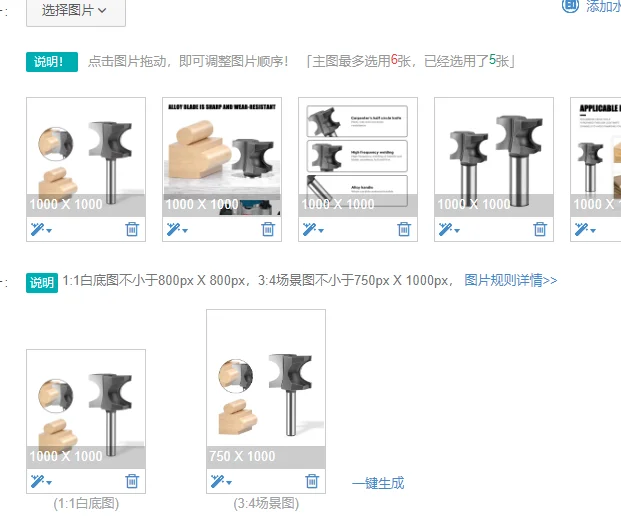 

1 шт. 1/4 "6,35 мм 1/2" 12,7 мм фреза с хвостовиком, резьба по дереву, полукруглая боковая фреза, фреза, фреза, деревообрабатывающие биты