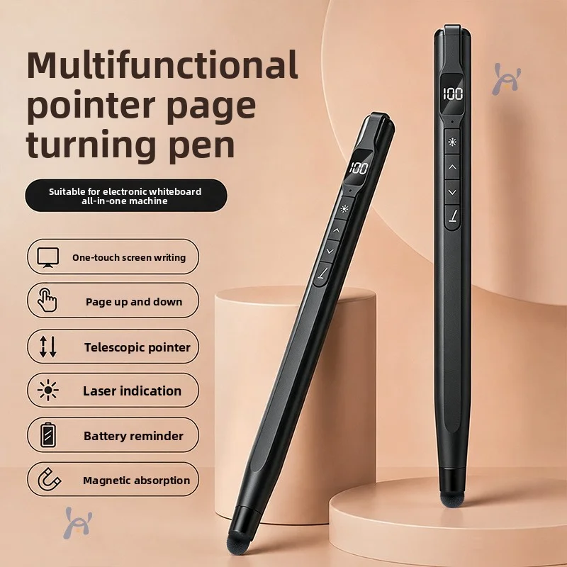 2026 new model flip pen, extendable pointer, for teachers, Seewo electronic whiteboard projection pen, PPT flip device