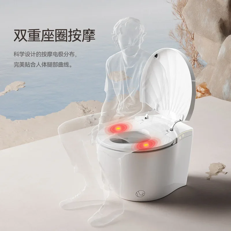 Instant smart toilet automatic induction integrated sterilization toilet household aromatherapy deodorization automatic
