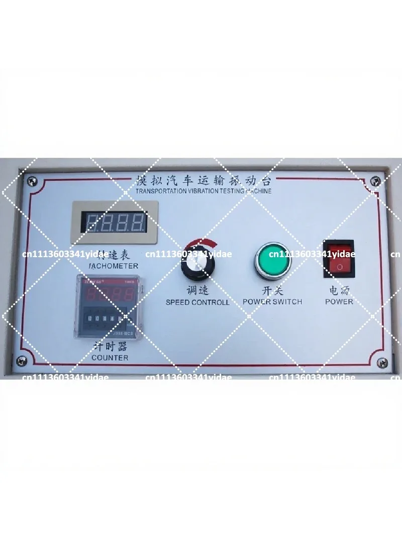 Car Transport Shaker, Shaking Tester, Test Bench for Vehicle Simulation