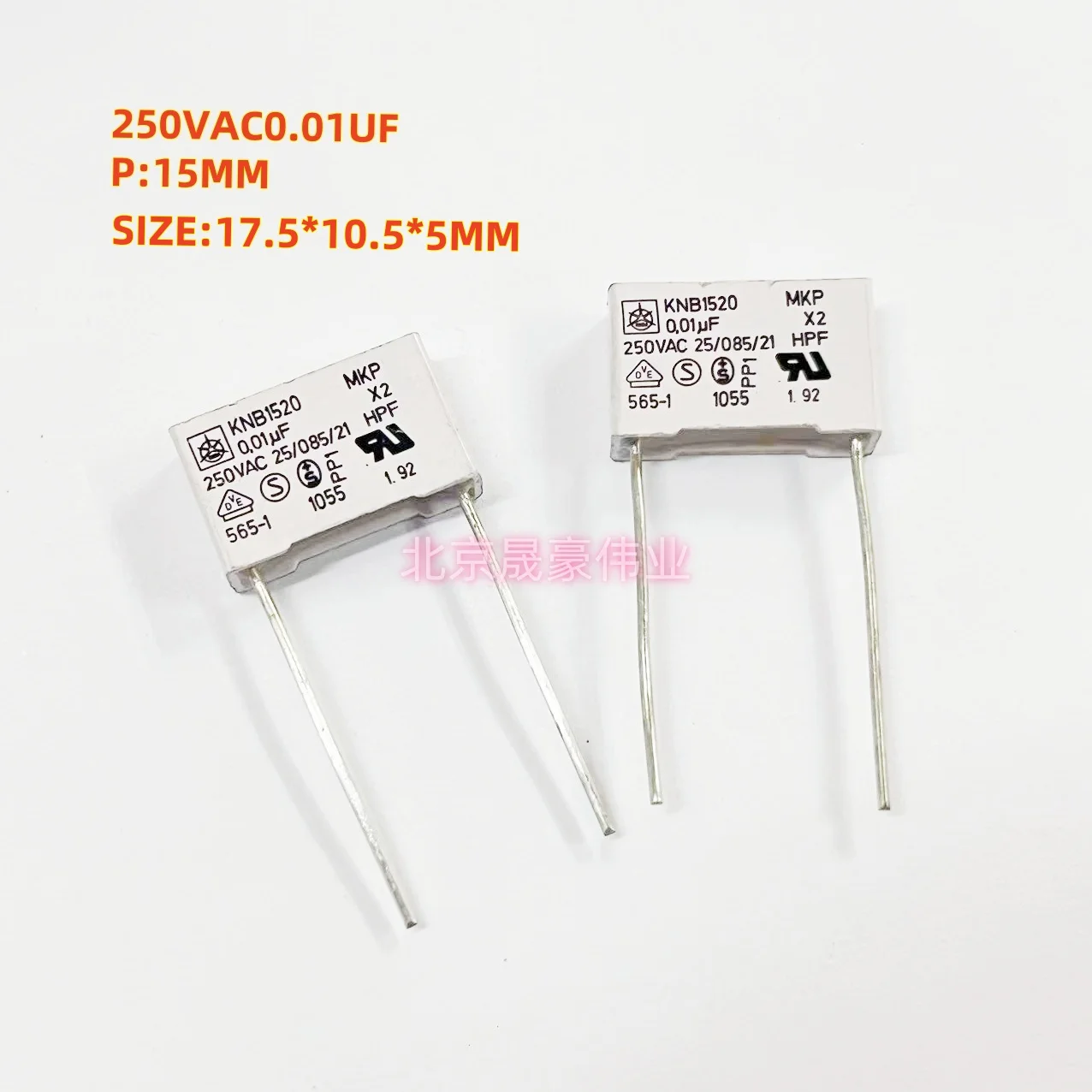 10pcs  ISKRA Film Capacitor KNB2520 MKP X2 10NF 0.01UF 250VAC 103 250V P: 15MM