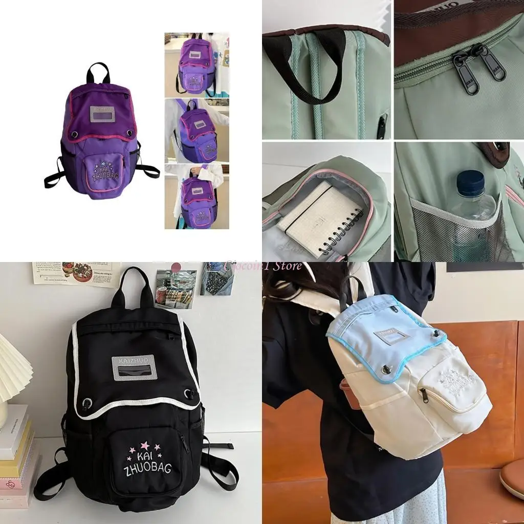 

Рюкзак для учащихся Y1U