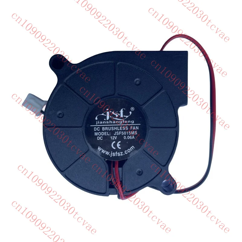 

Оригинальный JSF5015MS 12 В 0,06 А 5015 две линии бесщеточный охлаждающий вентилятор постоянного тока
