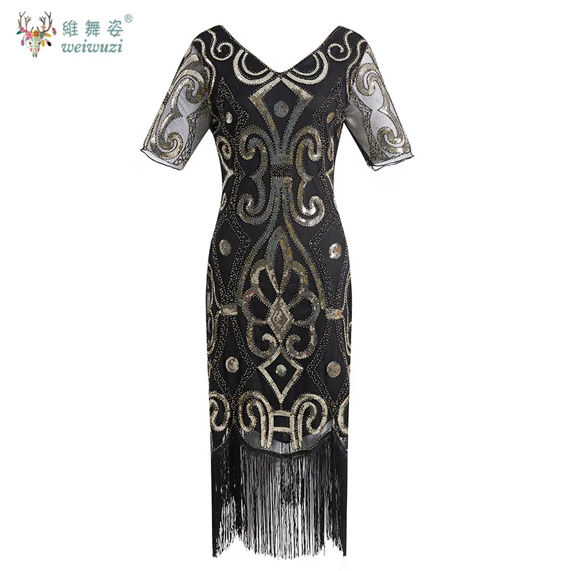 レディースヴィンテージタッセルバタフライスリーブベストスパンコールイブニングドレスVネック手作りビーズボールガウンヴィンテージステージ衣装