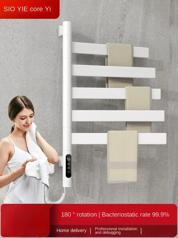 

Вращающаяся электрическая вешалка для полотенец, ванная комната для умного дома, обогрев из углеродного волокна без перфорации, сушильная стойка для хранения