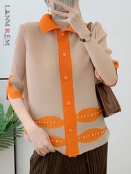 LANMREM Contrast Color Pleated Shirt Women Casual Lapel Half Sleeves Single Breasted Tops 2023 Fashion New Clothing 2AA1501