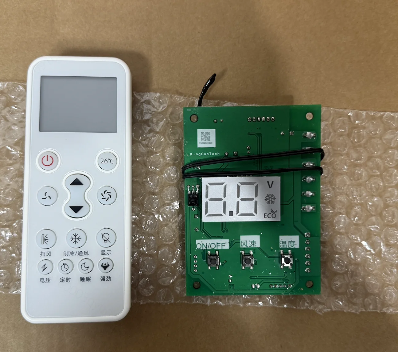 Parking Air Conditioner Control Board, Brushless Motor Inner Controller for Truck RV, Evaporator Cooling System Part