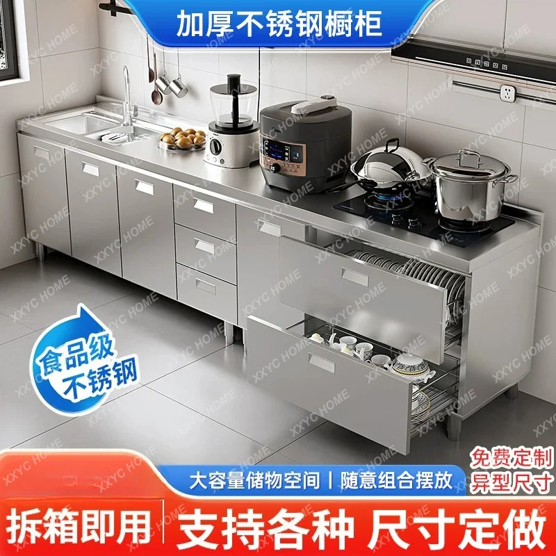 MM 304 integrated stainless steel kitchen cabinet household stove integrated storage cabinet
