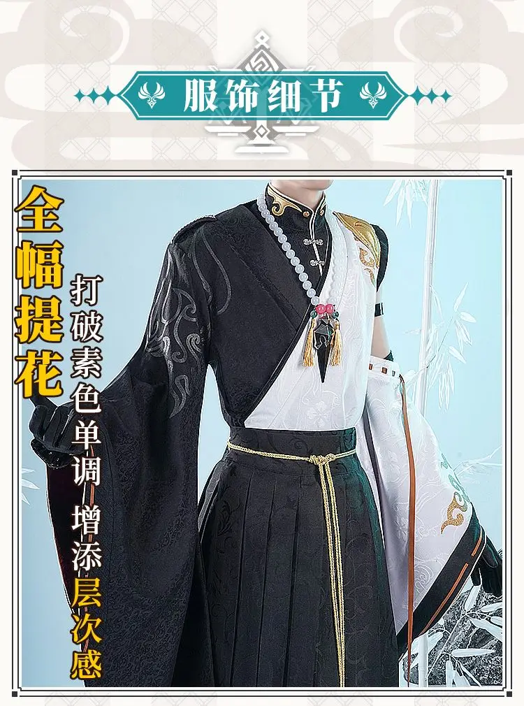 Halloween XIAO Costumes Game Genshin Impact XIAO clothes Cosplay Costume Anime Costume Outfit Full Set - view 5