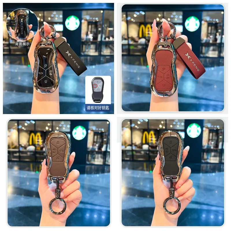 Car Smart Fob Smart Zinc Alloy Key Case Cover Holder Chain For Xpeng Xiaopeng Mona M03 G9 G6 G7 G3I P7I P5 Interior Accessories