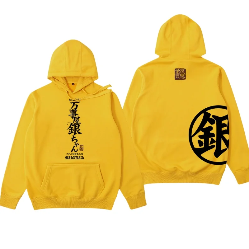 سويت شيرت كاجوال مريح للجنسين بأكمام طويلة مع طباعة جينتاما أنيمي فضفاضة ومريحة وعصرية لأسلوب الشارع #4