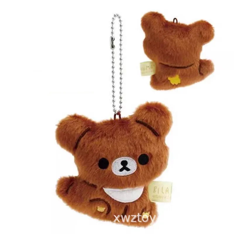 アニメかわいいリラックマぬいぐるみキーホルダー漫画バックパックキーリングソフトぬいぐるみバッグ装飾女の子クリスマスギフト