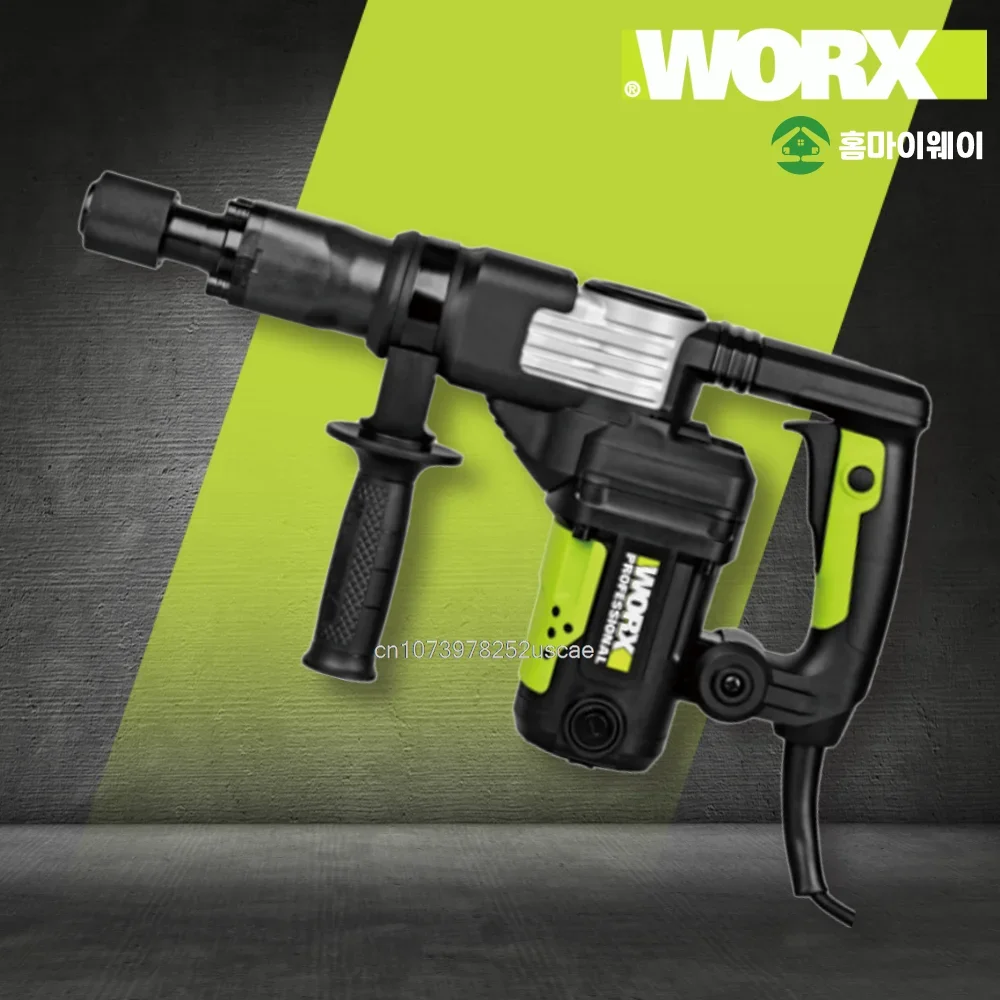 WORX WU359X electric pick industrial-grade high-power heavy-duty 220V power tools