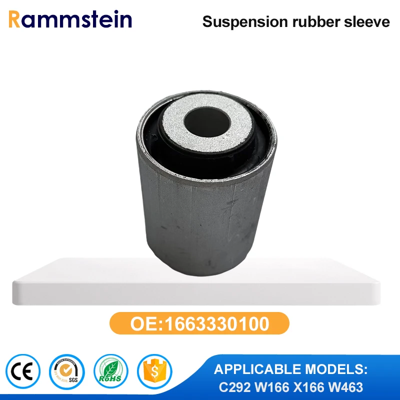 

1663330100 Втулка нижнего рычага передней подвески для Mercedes Benz W166 X166