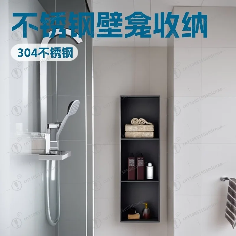 

Встраиваемая ниша из нержавеющей стали для ванной комнаты - многоуровневая полка для хранения, металлический встроенный органайзер для душа