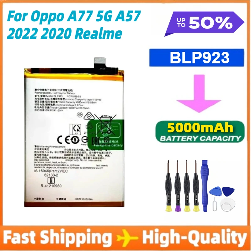 BLP923 5000Mah بطارية الهاتف المحمول ل ممن لهم A77 5G A57 2022 2020 Realme C51 11X Oneplus Nord N300 N20 SE