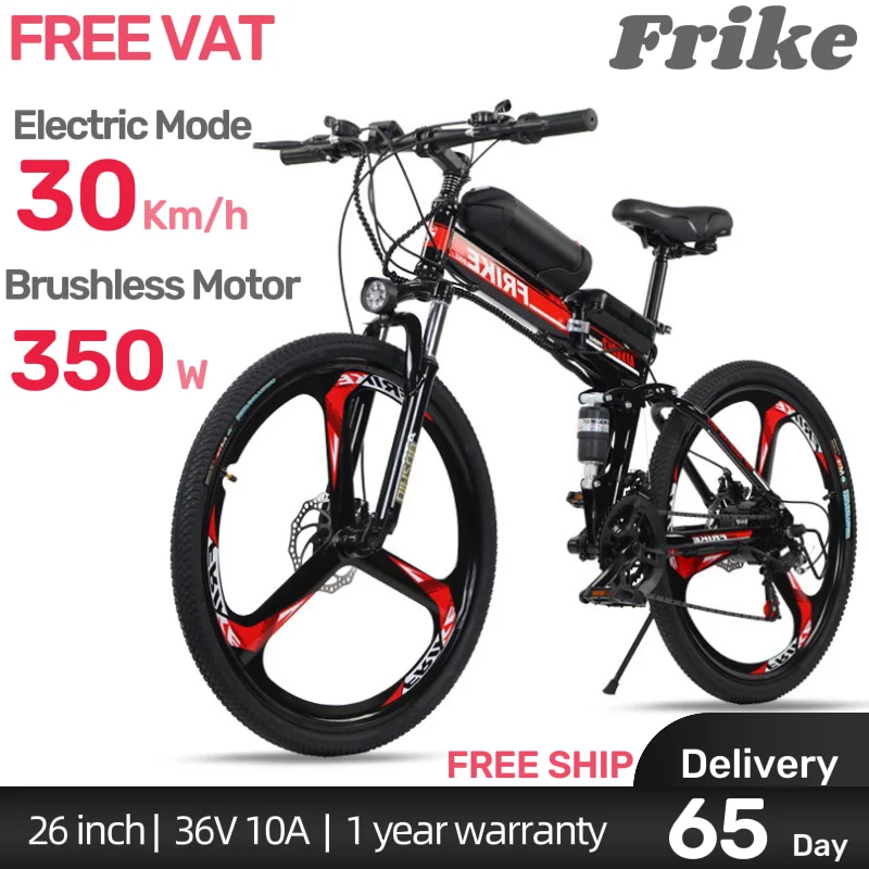 

Sports Electric 350W Ebike 26inch Tire Bicycle 30km/h Fold Bike 36V 10Ah Lithium Battery Folding Mens Adult