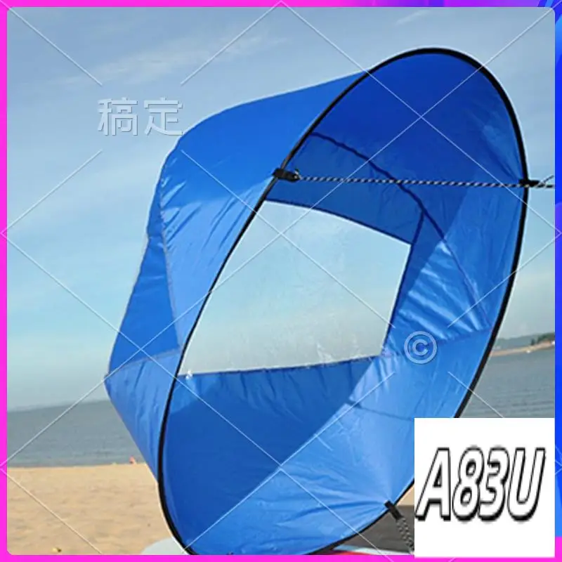U8-Kayak Sail Pvc P… - image