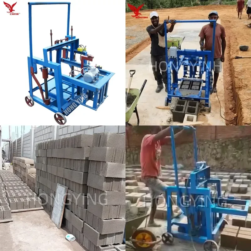 High Quality Small Mobile Brick Making Machine