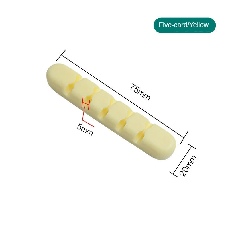 Самоклеящийся органайзер для кабеля, офисные принадлежности, линия для хранения кабеля для наушников, настенный прочный Настольный органайзер для кабеля, настенный фиксатор для проводов