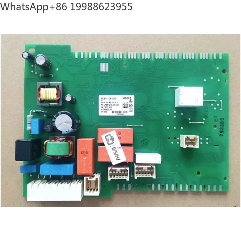 Drum washing machine motherboard control board EPW65421 8001106563  computer board