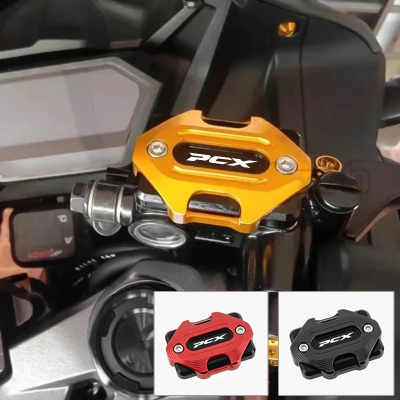 �y�Z�[�����z�z���_PCX160 PCX150 PCX125 pcx 160 150 125�p �I�[�g�o�CCNC�t�����g�u���[�L���U�[�o�[�t�^���N�J�o�[�I�C���J�b�v�L���b�v �A�N�Z�T���[