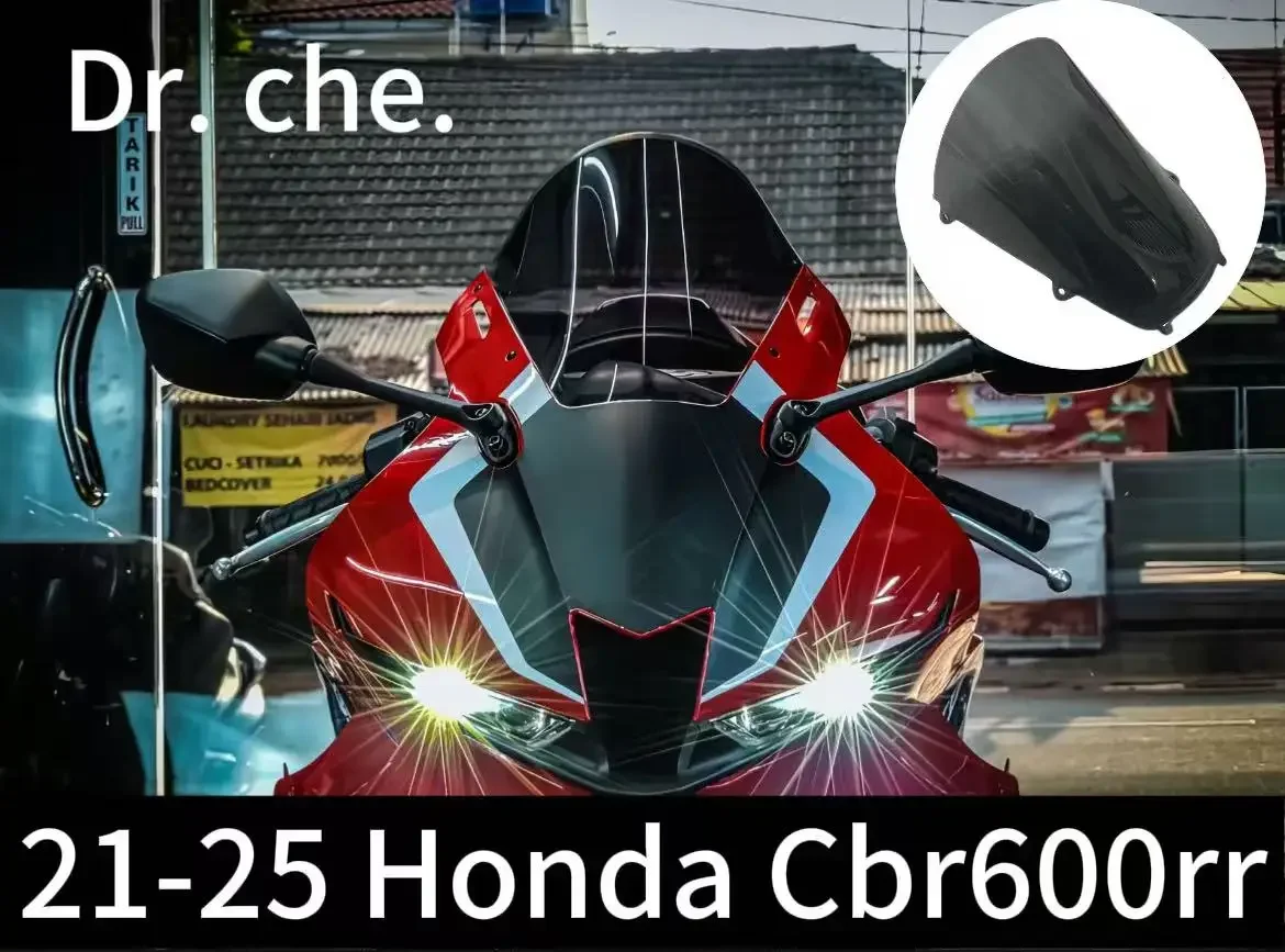 Suitable for Honda CBR600RR windshield competitive heightening front windshield 21-25 years general windshield
