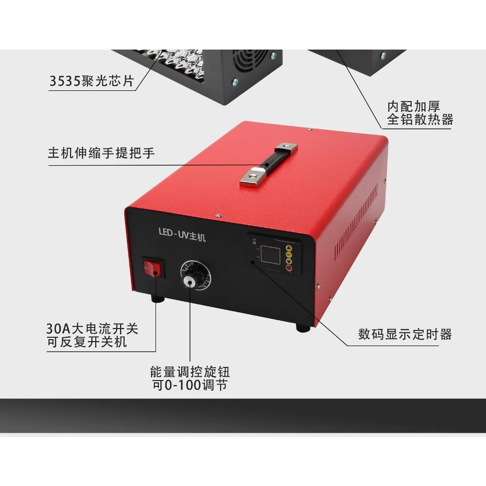 Factory Direct 2026 High power LED ink shadowless UV glue curing light green PCB board protection seamless hook bonding