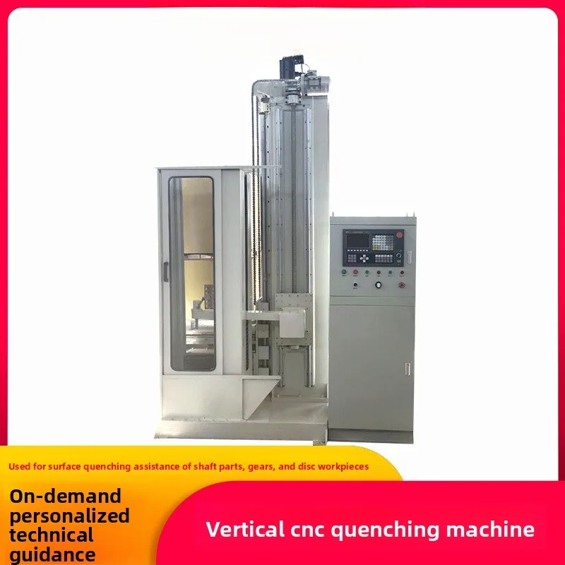 

ТВЧ установка High Frequency Bearing Metal Heat Treatment CNC Quenching Machine Tool Equipment Machinery