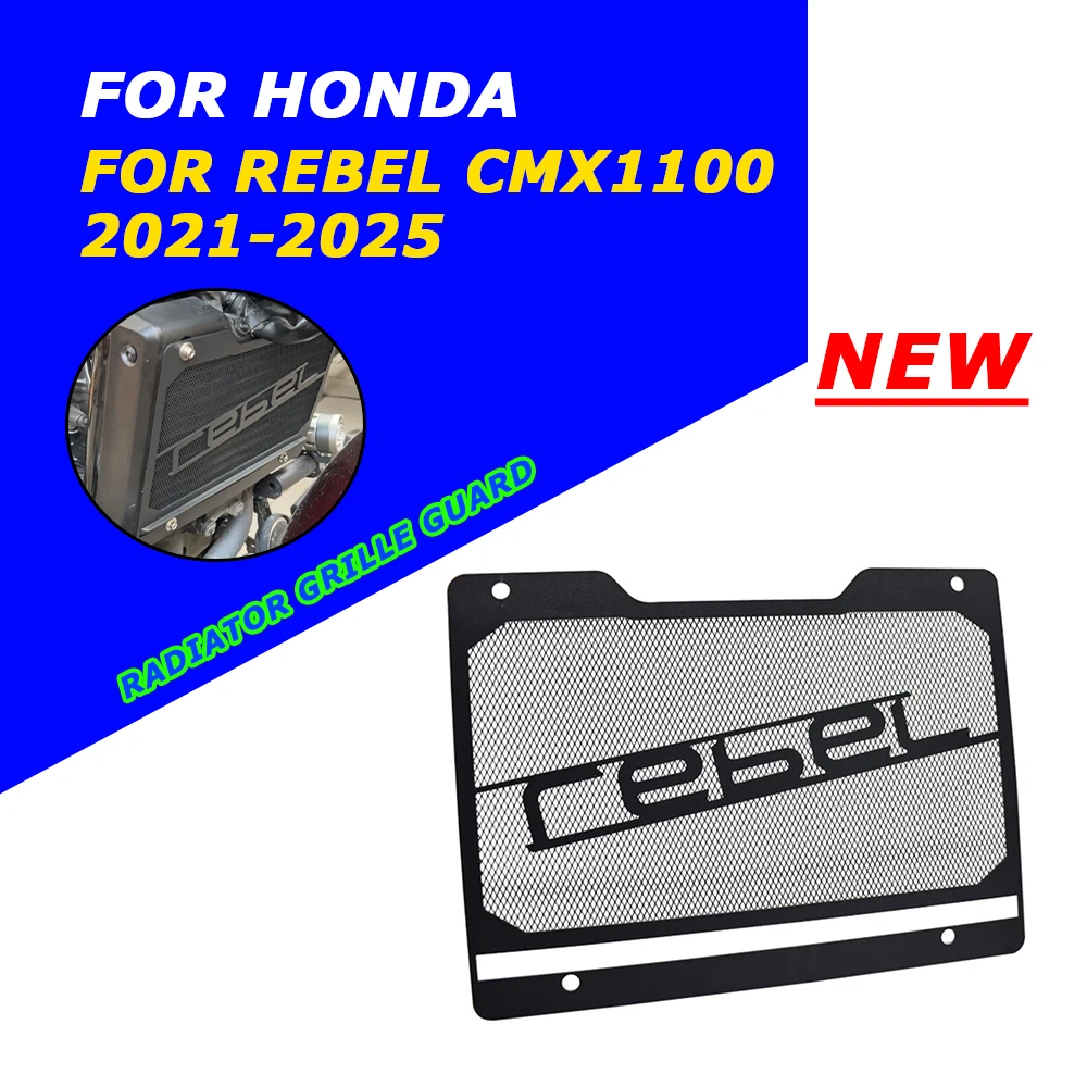 For HONDA CMX 1100 Rebel 1100 CMX1100 2024 2025 Motorcycle Accessories Radiator Guard Grille Radiator Grill Cover Mesh Fender
