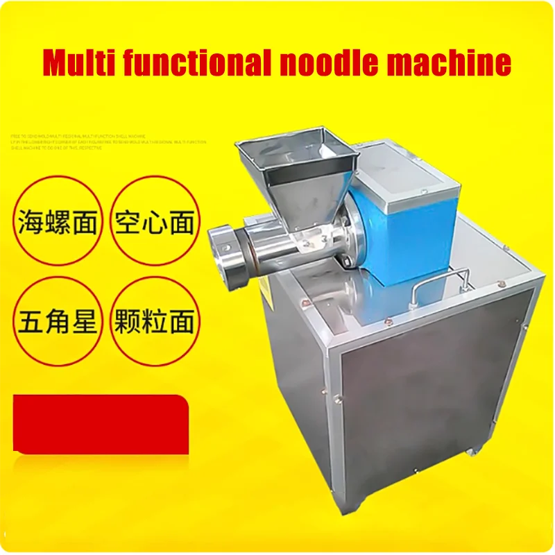 Industrial Spaghett… - image