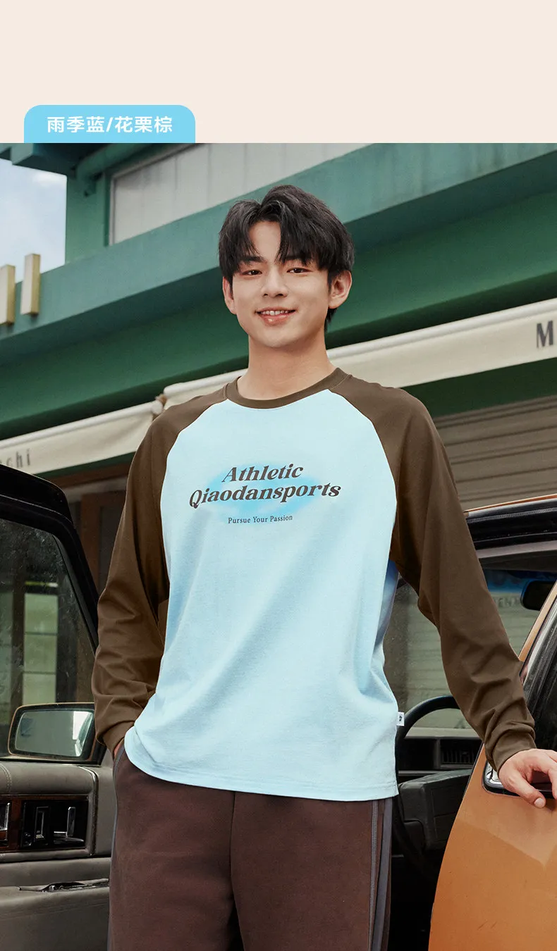 QIAODAN Man Long Sleeve T Shirt 2026 New Black Casual Loose Fit Letter Print Sport Tops Soft Basic Men's Clothing QXLTL3253089