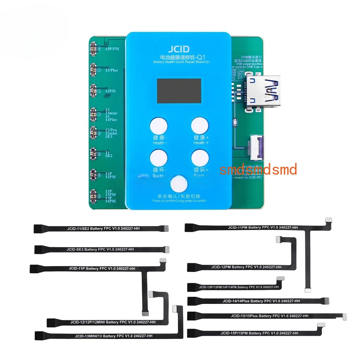 JCID Q1 Battery Calibrator Health Quick Repair Board For iPhone 11 12 13 14 15PM Battery Health Data Cycle Modify NO Battery FPC