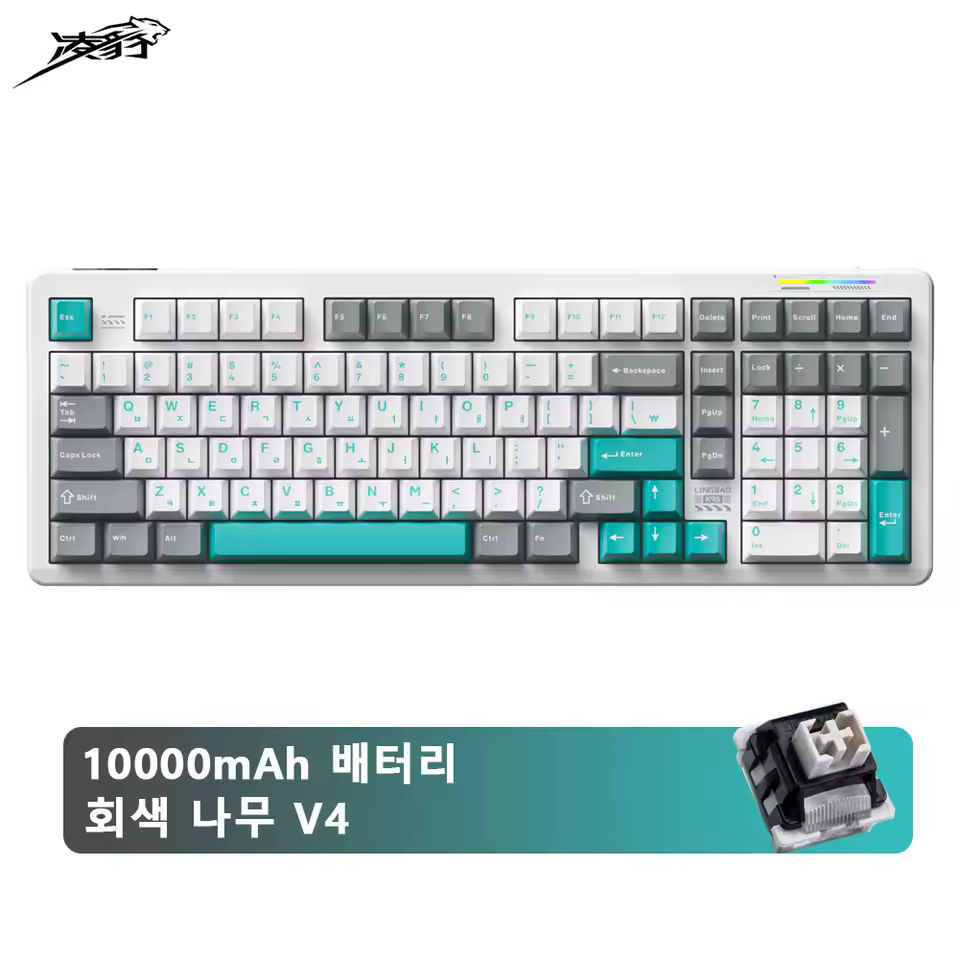 [AULA K98 키보드 타건 모습]