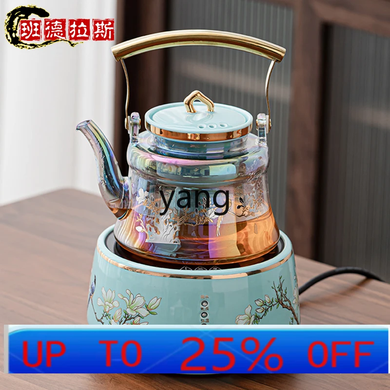 

LMMglass teapot electric ceramic stove special lifting beam side handle tea brewer high-end health pot