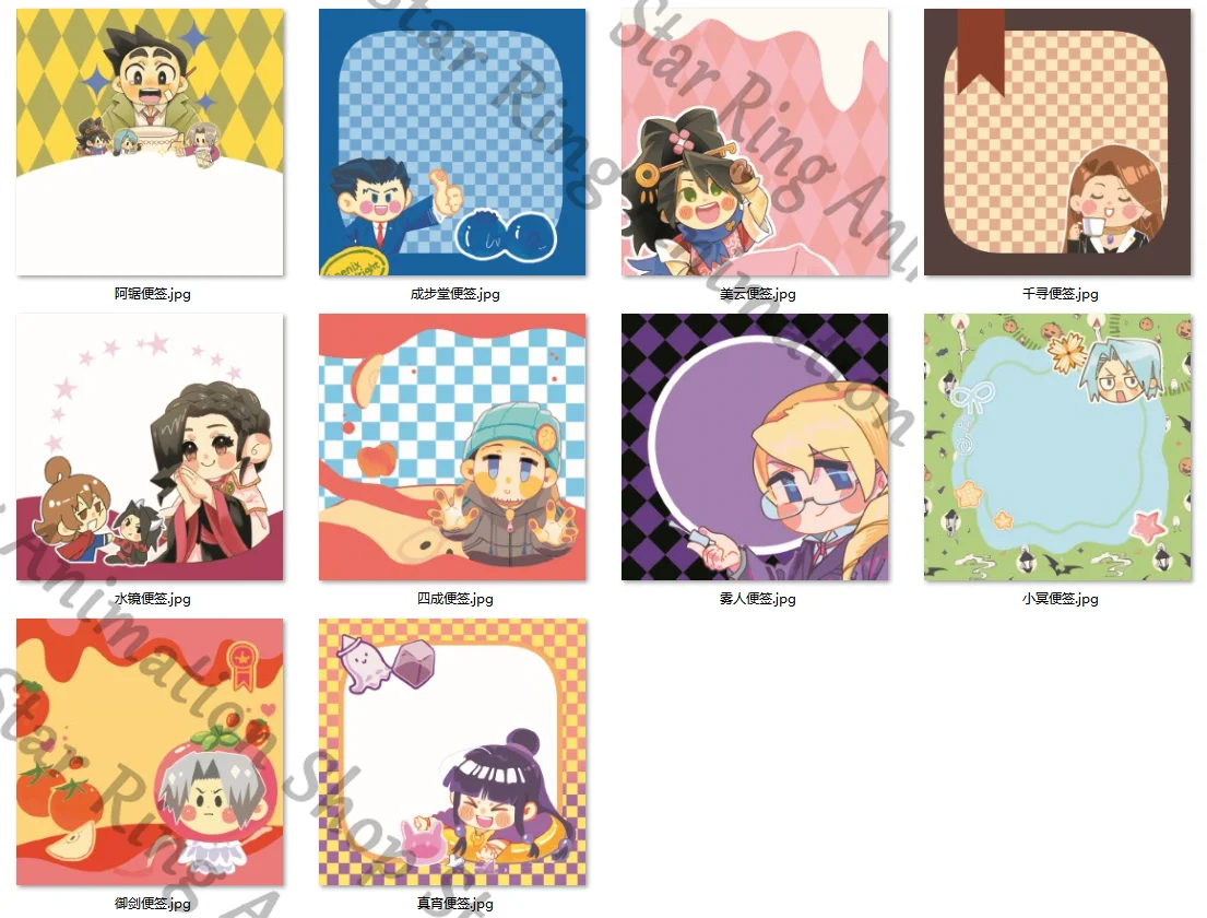 

Ace Attorney Miles Edgeworth Phoenix Wright Anime Sticky Note Sticker Bookmark Marker School Student Cospaly Gift Cartoon