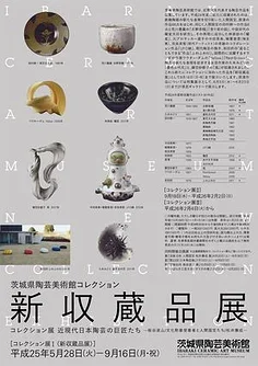 

MN MN82T LC79 MN82S MN82Pro MN82 1/12 Радиоуправляемый автомобиль Металлический комплект обновления