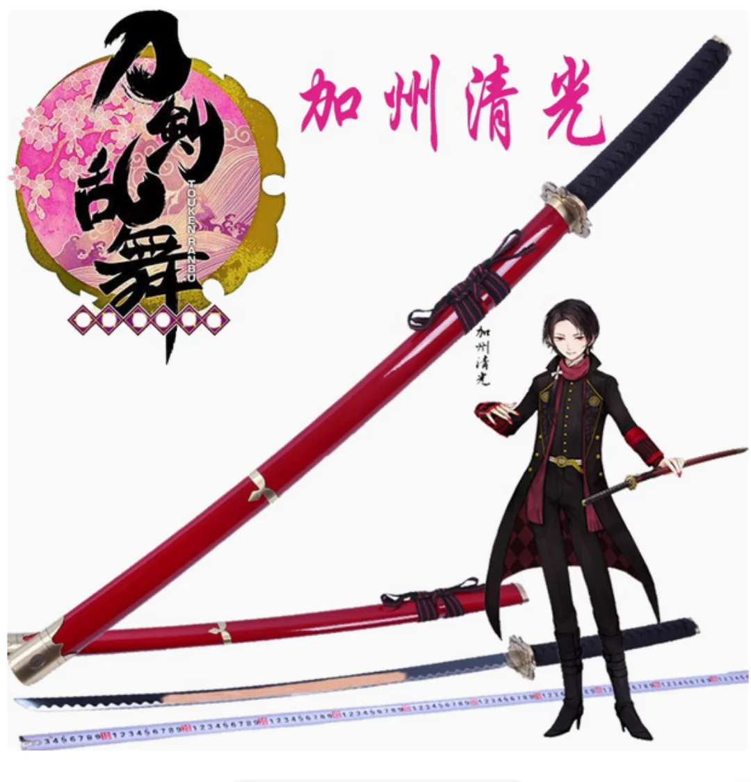 

Exquisite 1:1 Anime Japanese Katana Sword California Clear Light Quality Painted Mount Wood Blade Cosplay Weapon Props Unsharp