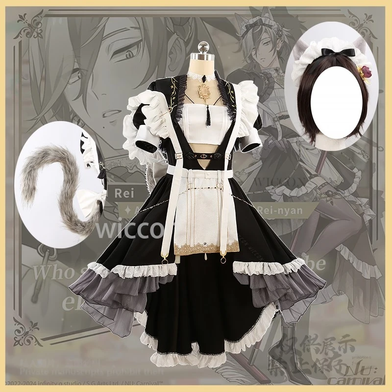 Game Nu: Carnival Rei, dulce y encantador vestido de sirvienta, traje, accesorios sexys, uniforme, disfraz de Cosplay, fiesta de Halloween, Cos personalizado