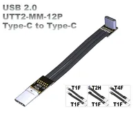 ADT-Link Super Thin Soft Flexible Flat USB 2.0 Type C USB Extension Cable High Speed Shielded USB C 2.0 Charging Data USB-C Cord